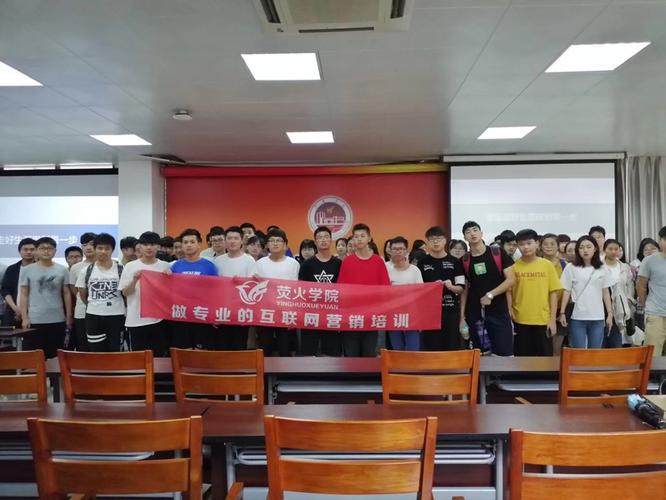 厦门策程网络科技