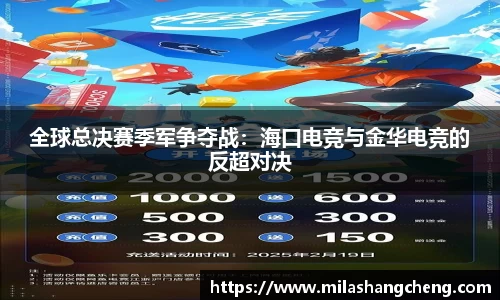 1xbet官方网站
