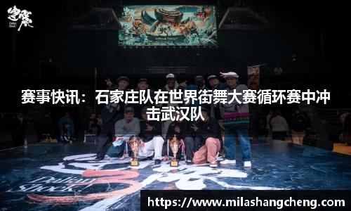 1xbet官方网站