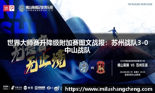 1xbet官网APP