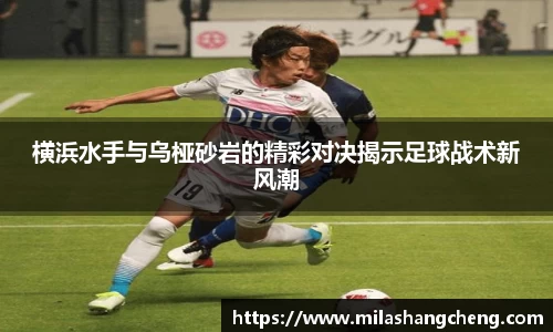 1xbet官网APP