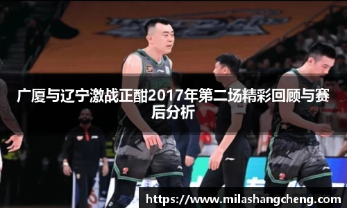 1xbet官方网站