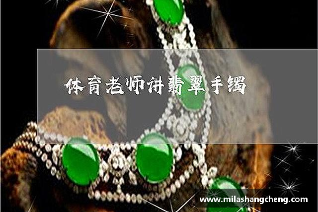 关于1xbet